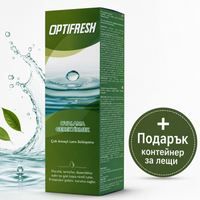 Пакет за пътуване